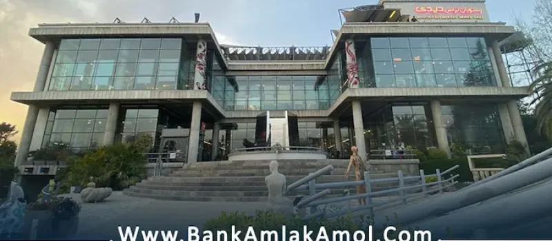 چشم انداز موزه گالری دیدی ایزدشهر 125465846452515641